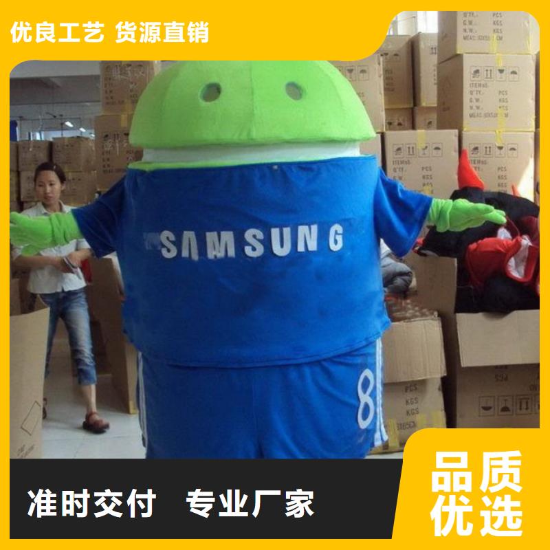 行走人偶服装定制厂家,套头玩偶服水平高