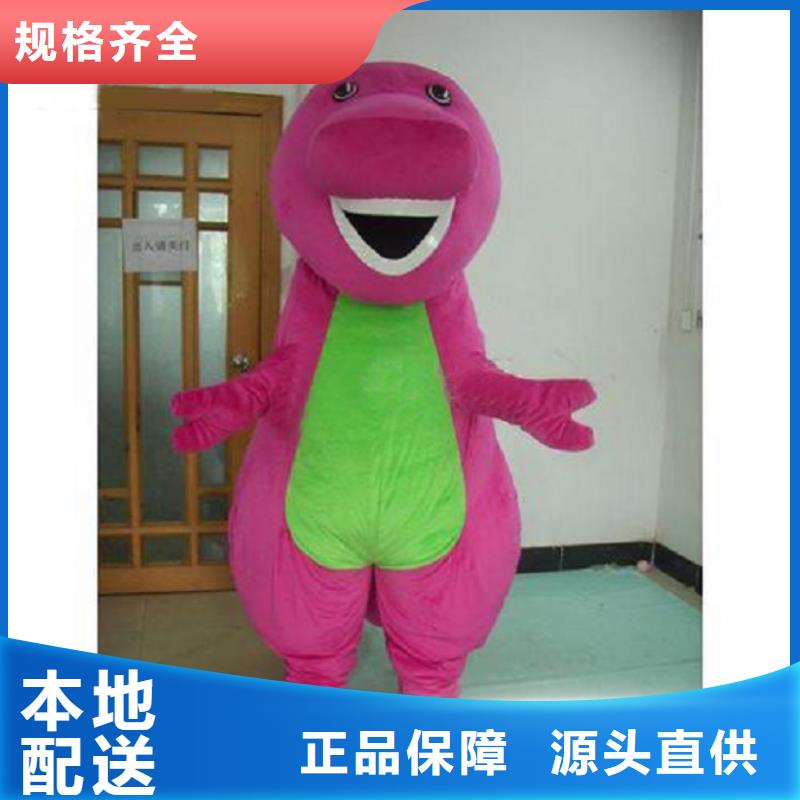 人偶服装订做定制厂家,套头玩偶服品种多