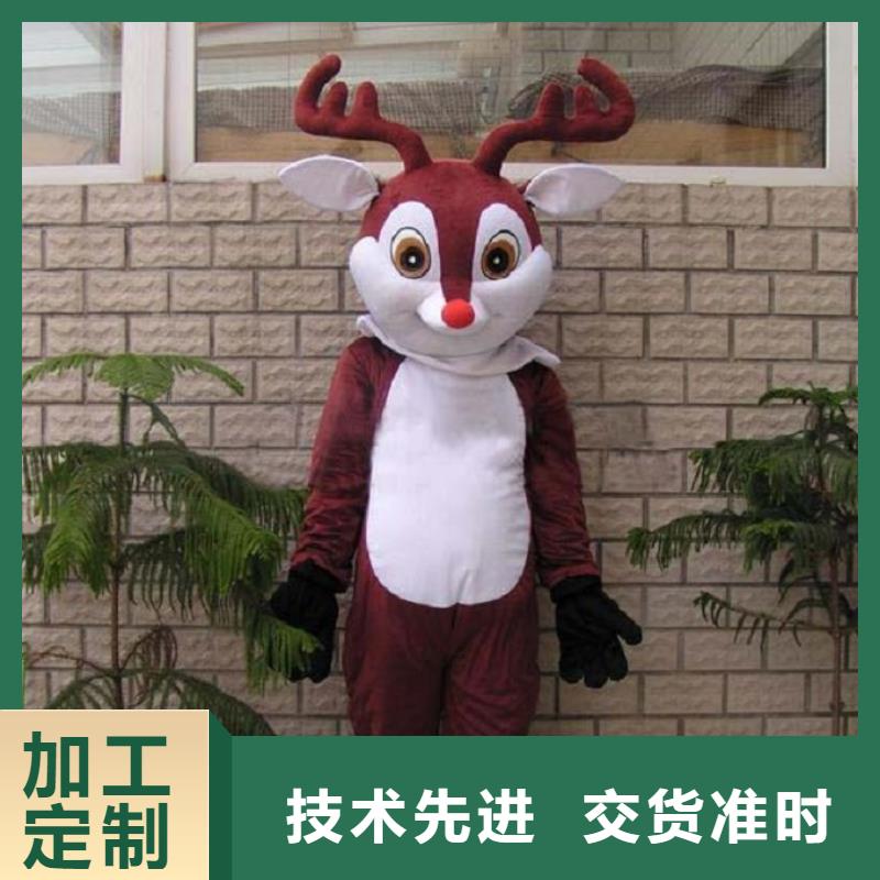 重慶卡通人偶服裝制作廠家/展會(huì)服裝道具有保修