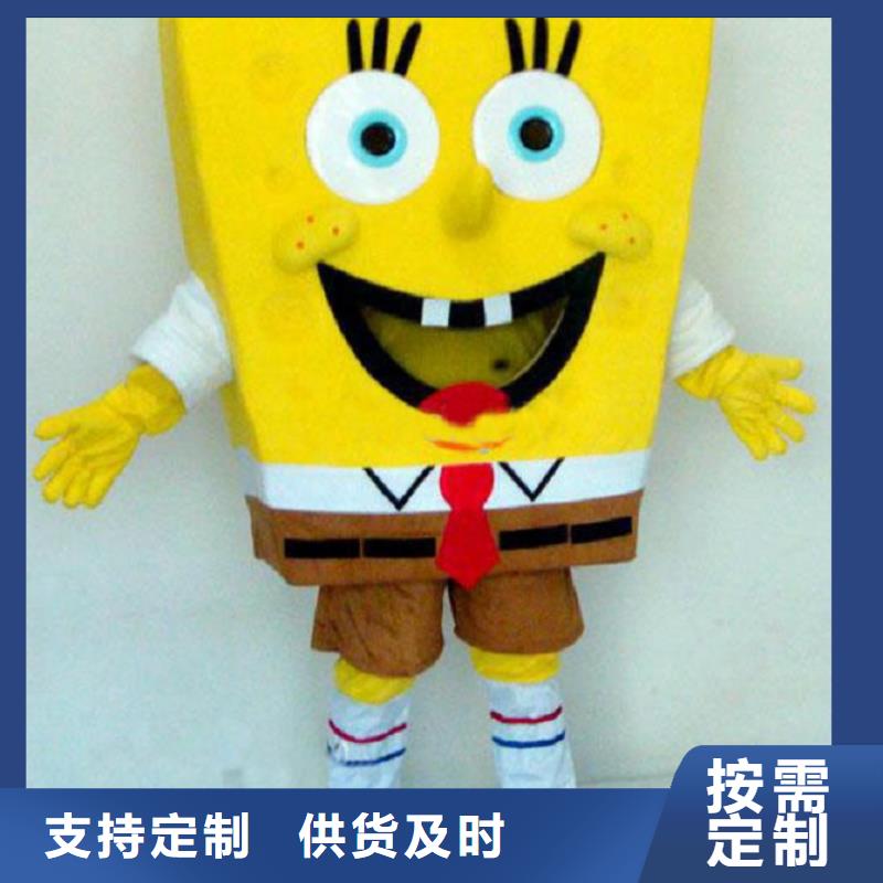 卡通行走人偶服装定制厂家,玩偶娃娃服务优