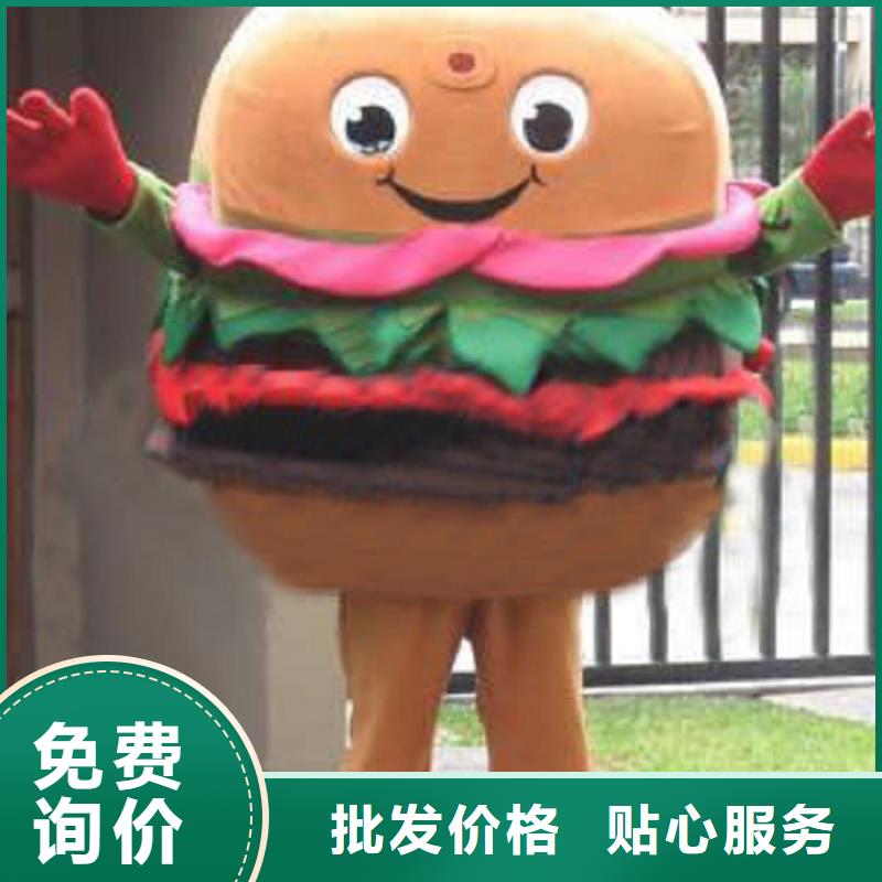 安徽合肥卡通人偶服裝定制價格/慶典毛絨公仔品種全