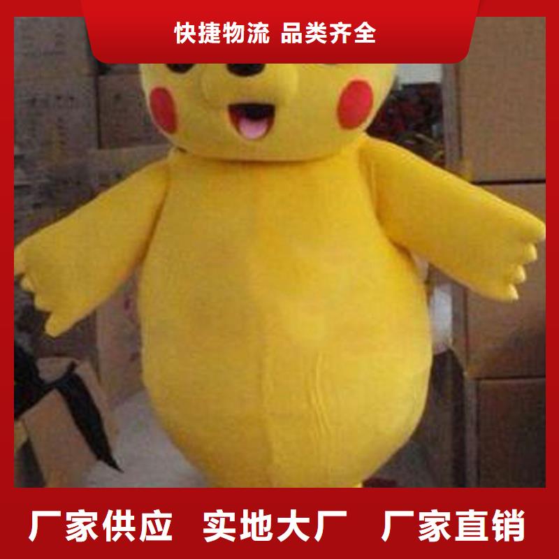 卡通行走人偶服装定制厂家,玩偶公仔材质好