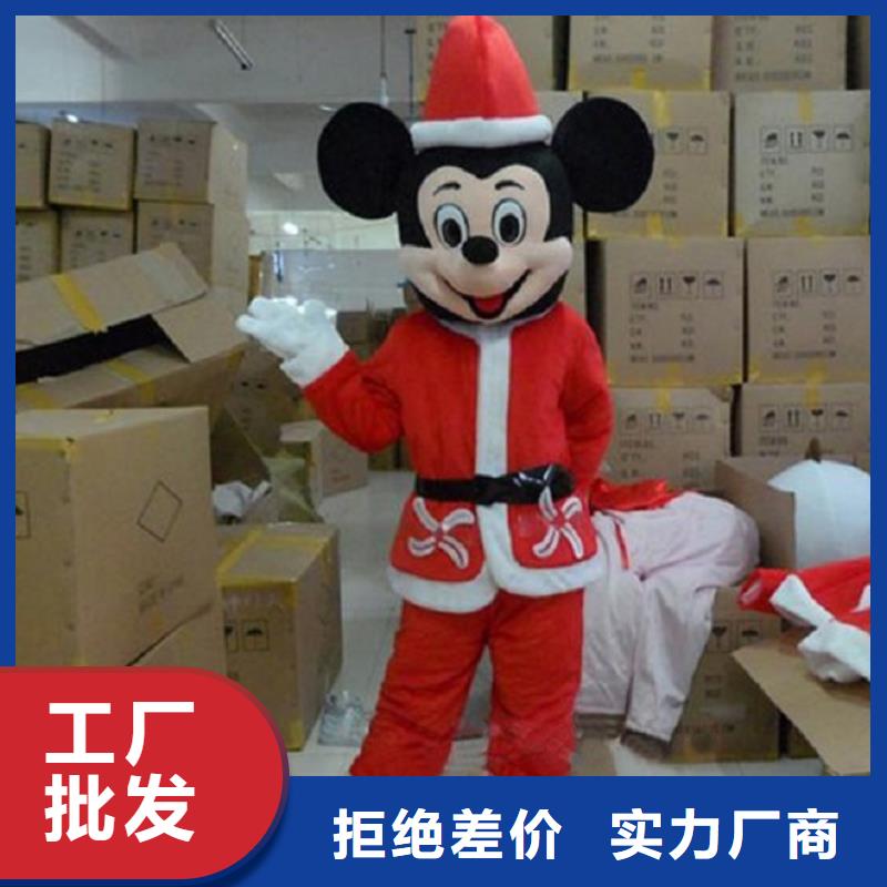人偶服装订制定做厂家,玩偶服公仔信誉好