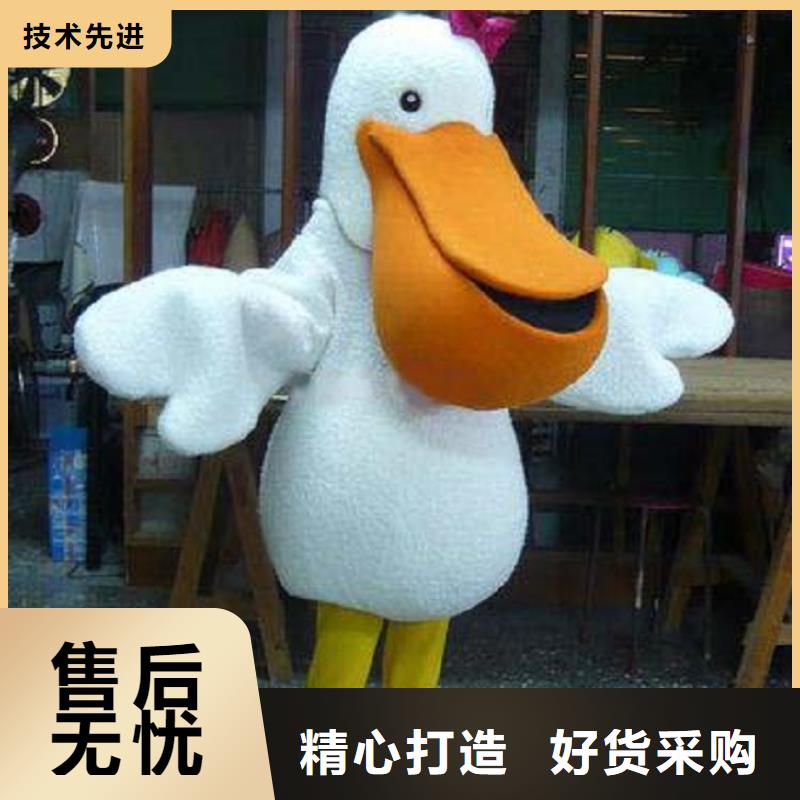 人偶服装订做定制厂家,毛绒玩偶服货号多