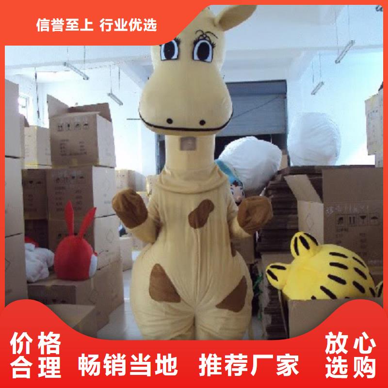 卡通人偶服装定制厂家,毛绒公仔发货快