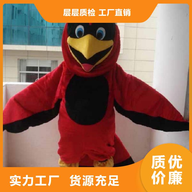 山西太原哪里有定做卡通人偶服裝的/企業毛絨玩具供貨