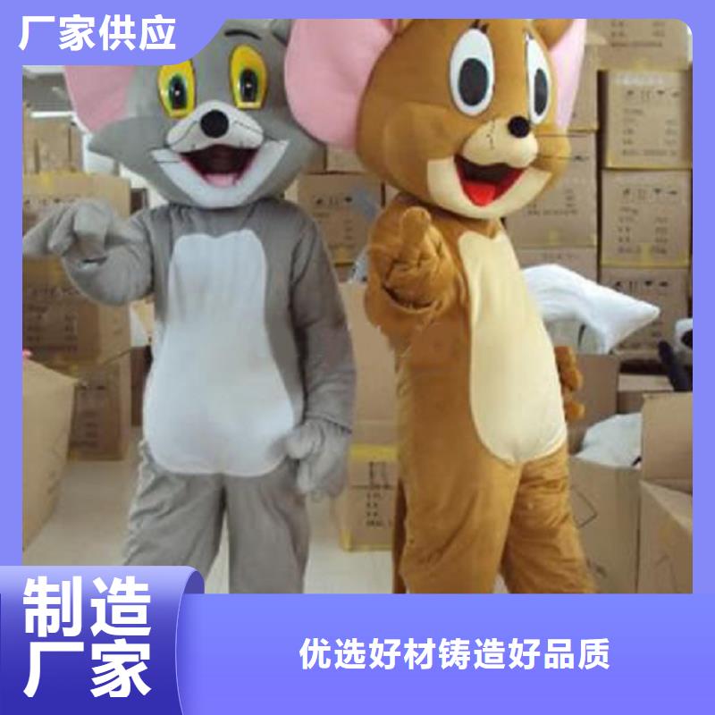 卡通人偶服装制作定做厂家,玩偶服工期短