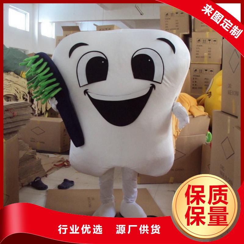 人偶服装订制定做厂家,玩偶服道具信誉好