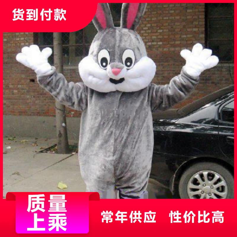 人偶服装订做定制厂家,玩偶服娃娃视线好