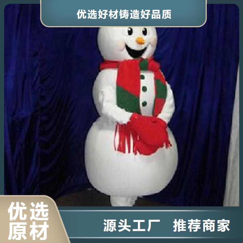 卡通人偶服装制作定做厂家,玩偶吉祥物口碑好