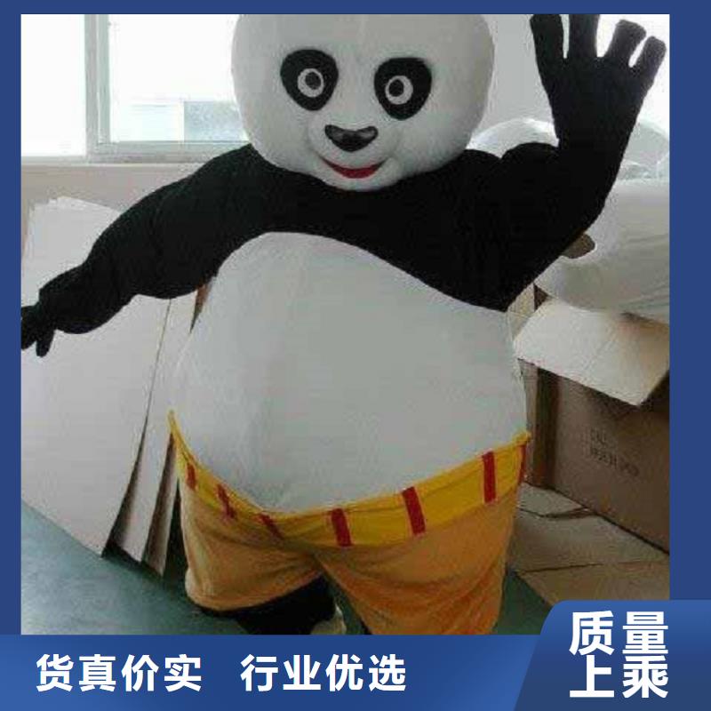 山西太原卡通人偶服裝定制價(jià)格/品牌毛絨娃娃制造