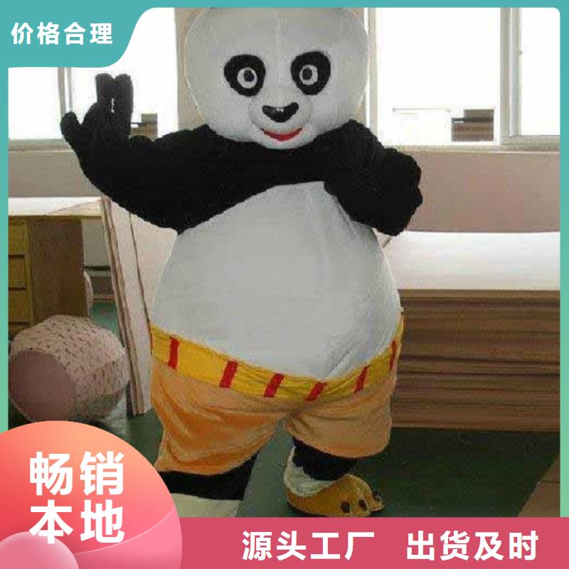 卡通人偶服装定制厂家,毛绒玩偶服交期准