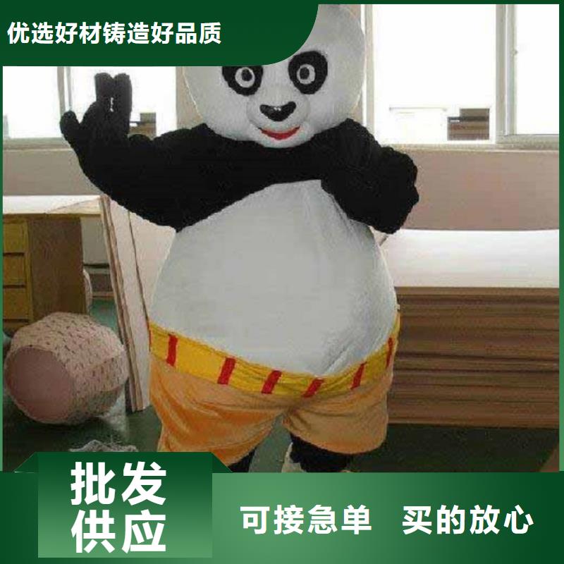 人偶服装制作定做厂家,玩偶服公仔信誉好