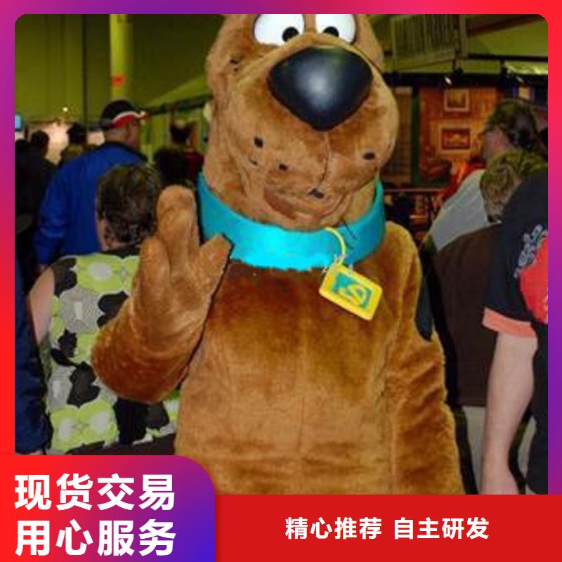 卡通人偶服裝制作定做廠家,毛絨玩偶材質好