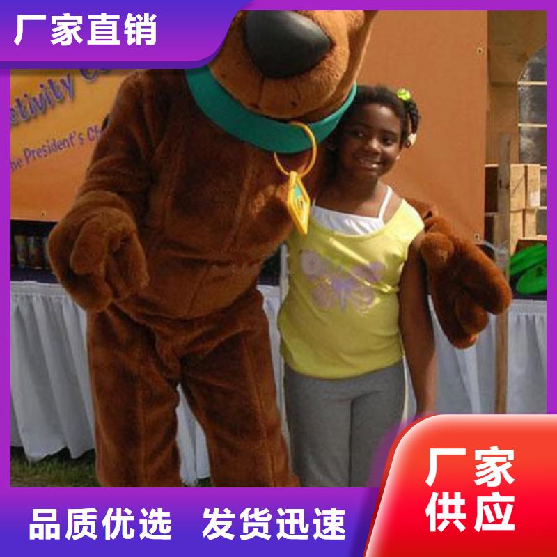 人偶服装订做定制厂家,玩偶服道具发货快