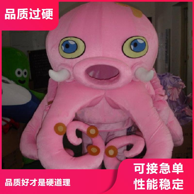 行走人偶服装定制厂家,玩偶服娃娃视线好