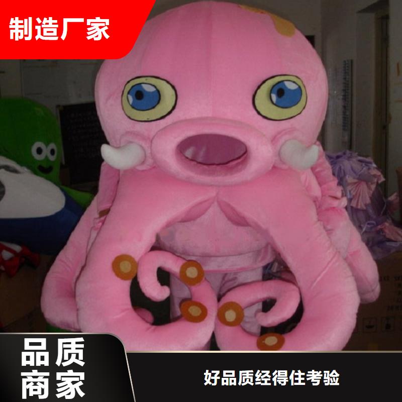辽宁大连卡通人偶服装制作什么价/社团服装道具材质好