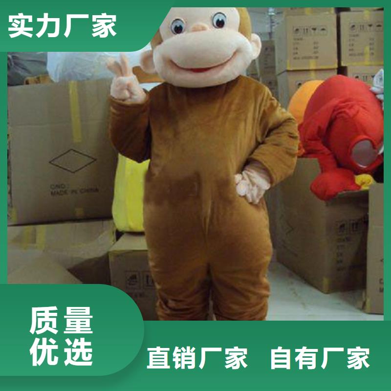 安徽合肥卡通人偶服裝定制價格/慶典毛絨公仔品種全