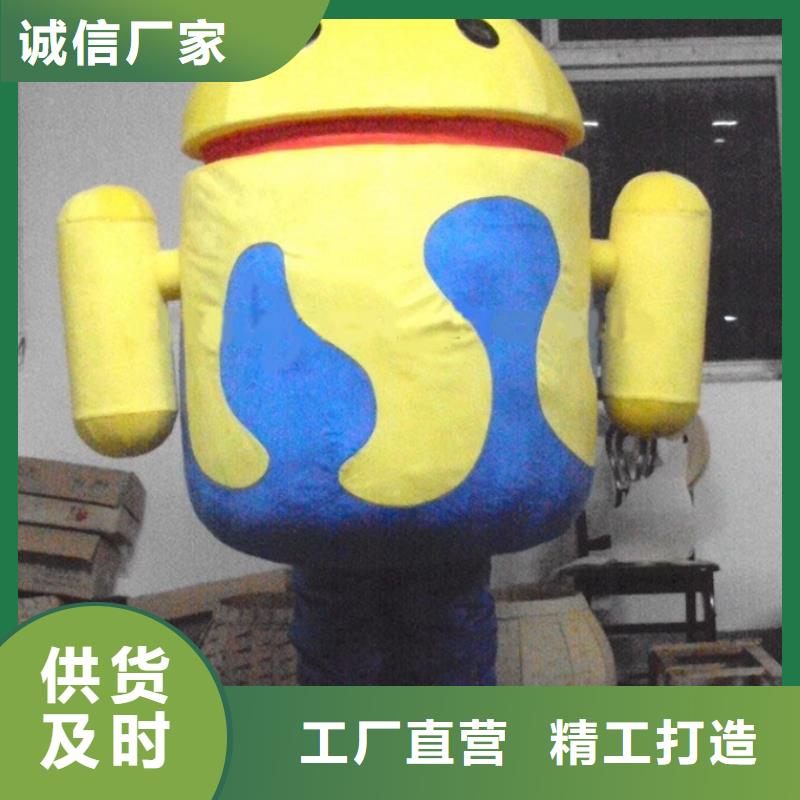 行走人偶服装定制厂家,套头玩偶服视线好