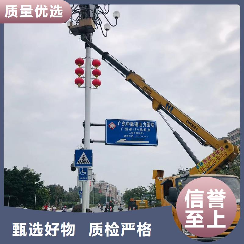 板芙镇路灯车出租价格实惠