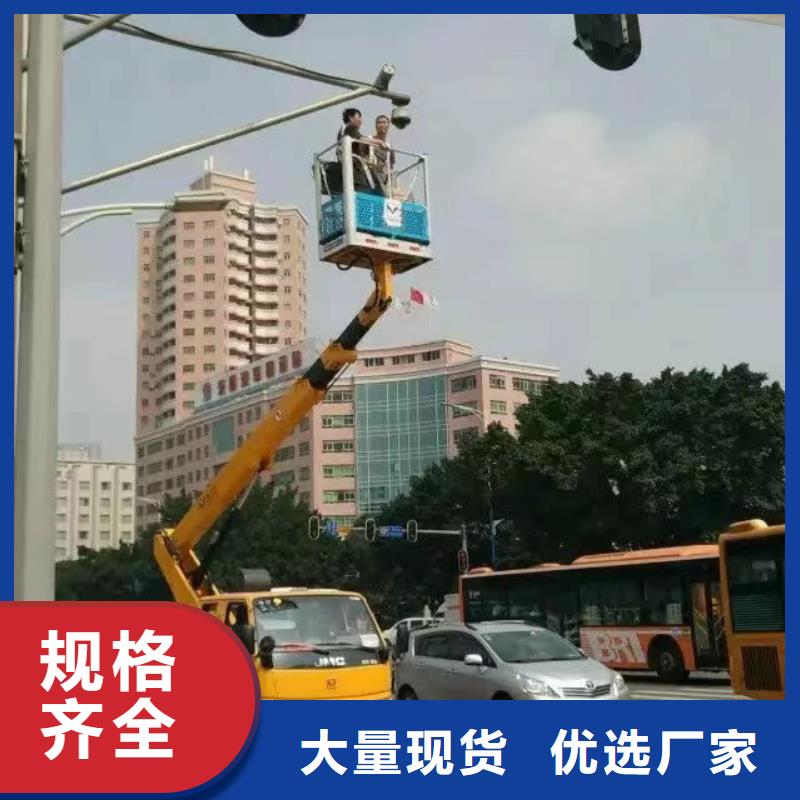 东湖街道升降车租赁价格实惠