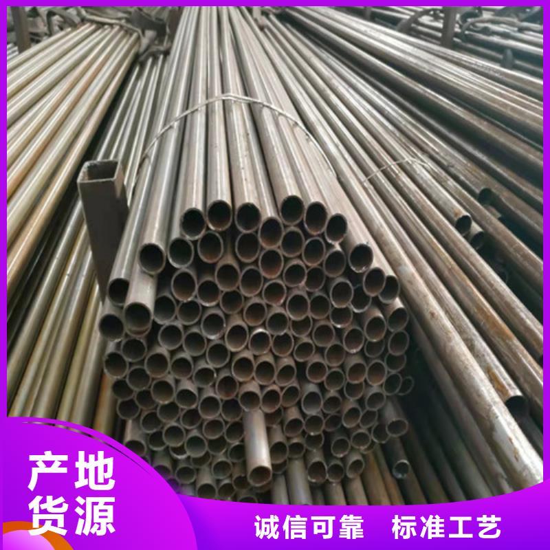 40Cr精密钢管生产