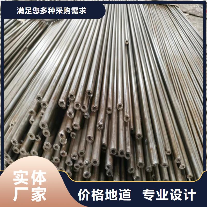 40Cr精密钢管优选品质厂家