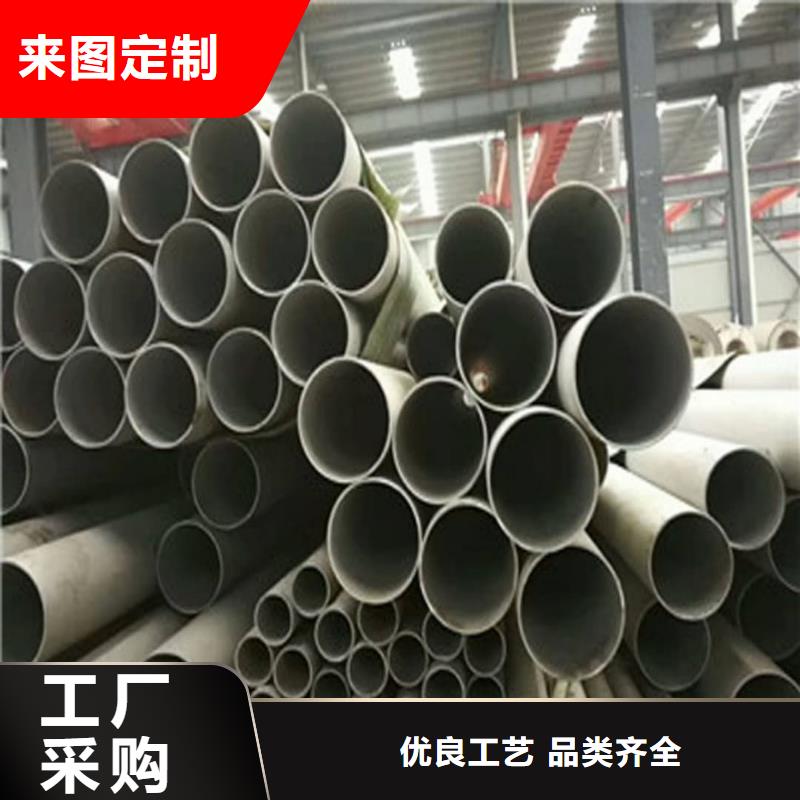 不銹鋼管20G高壓無縫管真正讓利給買家