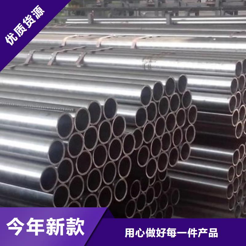 不锈钢管合金管以质量求生存