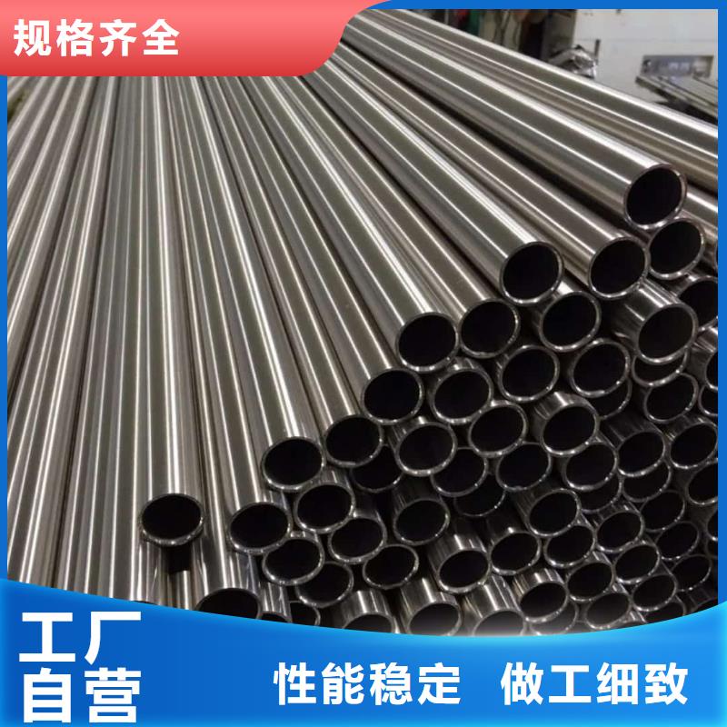 06Cr25Ni20不銹鋼管-專注研發