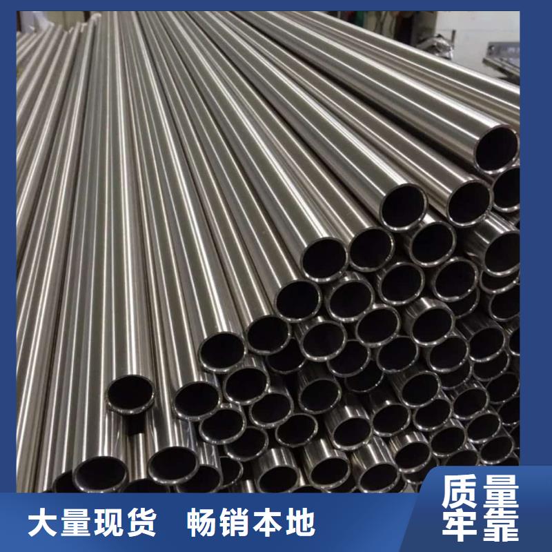 不銹鋼管源頭廠家直銷