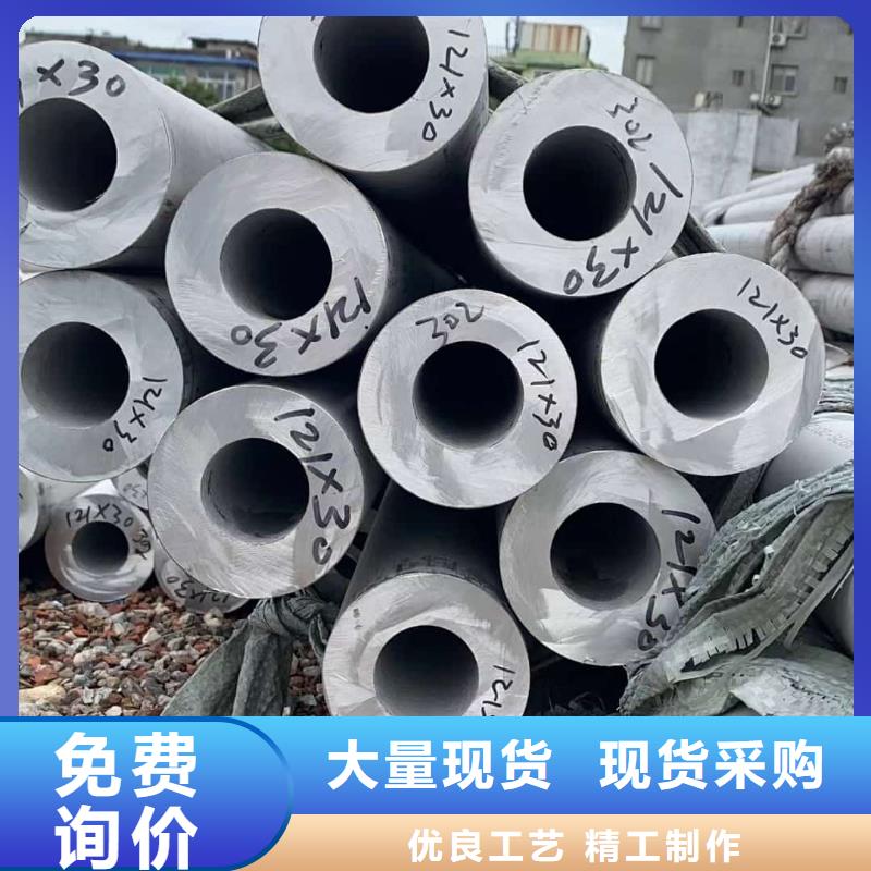  不銹鋼管量大從優
