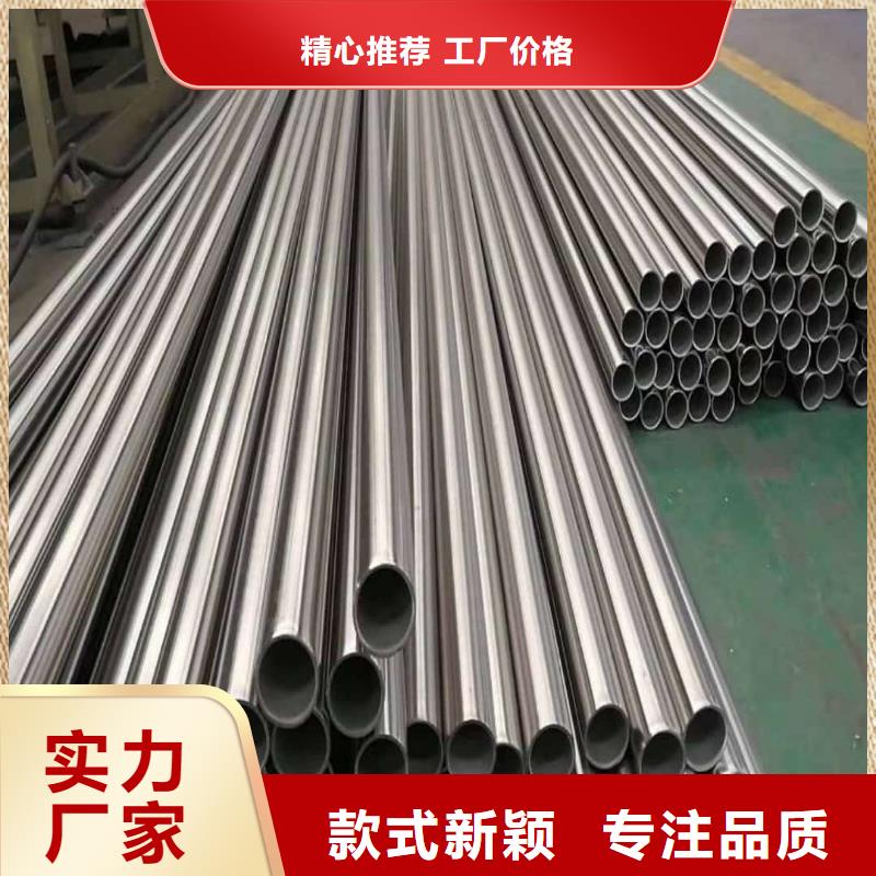不锈钢管20G高压无缝管专注细节专注品质