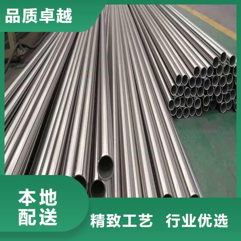 不銹鋼管源頭廠家經驗豐富