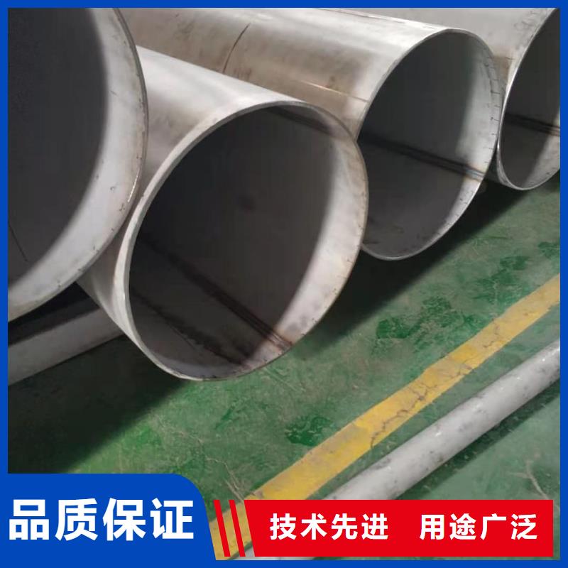  不銹鋼管量大從優