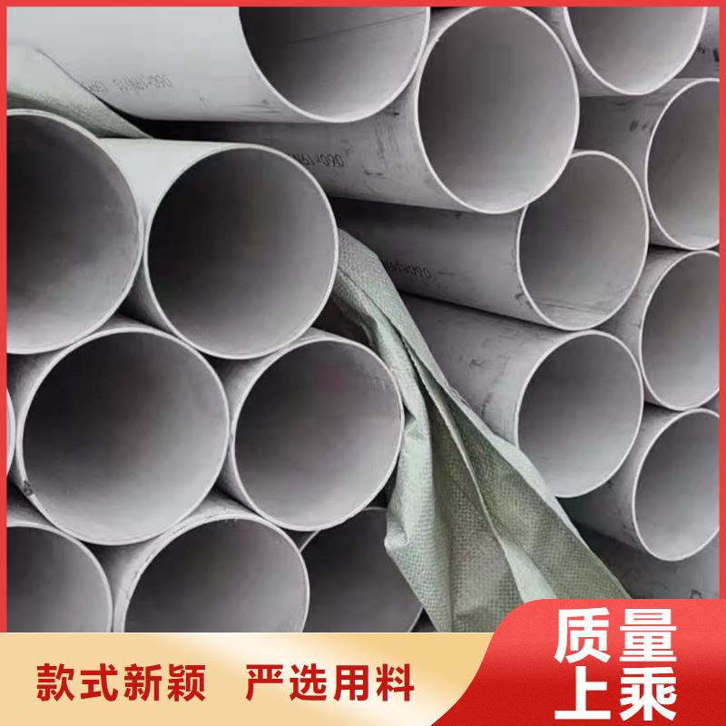 優質的S32205不銹鋼管全國統一價