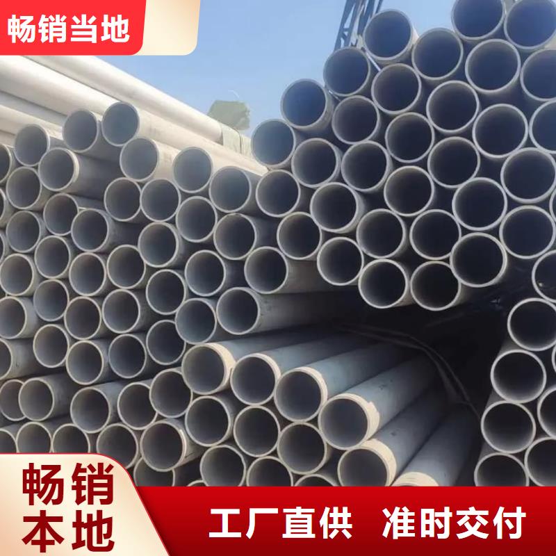 不銹鋼管嚴格把關質量放心