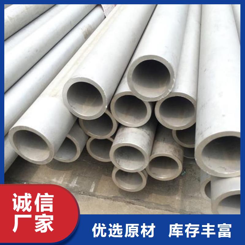 不锈钢管注浆管资质认证