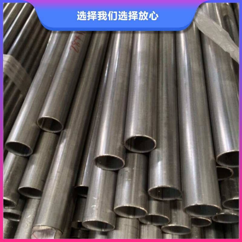 不銹鋼管誠信經營質量保證