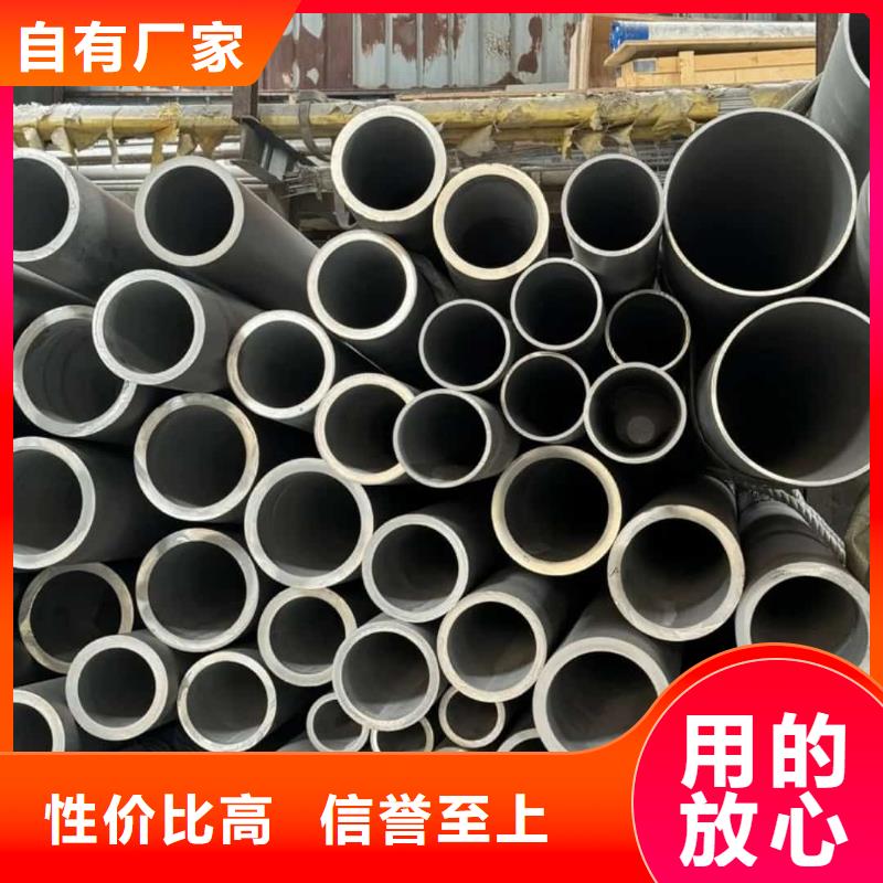 供應批發(fā)321H 316L不銹鋼管-保質(zhì)