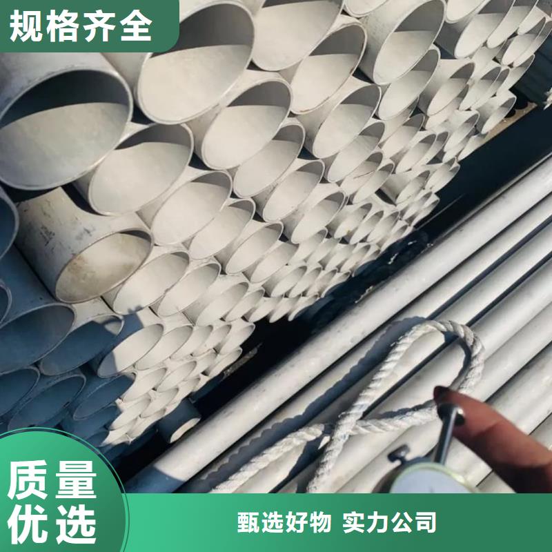 【不銹鋼管,20G高壓無縫管用途廣泛】