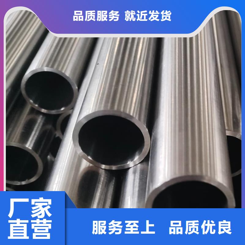 不銹鋼管定制不額外收費