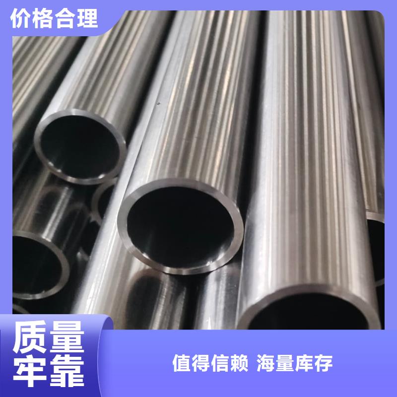 專業(yè)銷售316不銹鋼管-價格優(yōu)惠