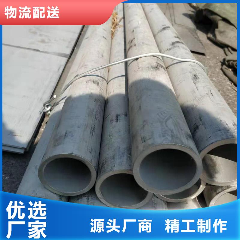 【不銹鋼管,20G高壓無縫管用途廣泛】