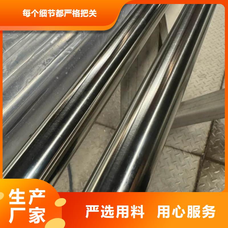 不銹鋼管就近發(fā)貨