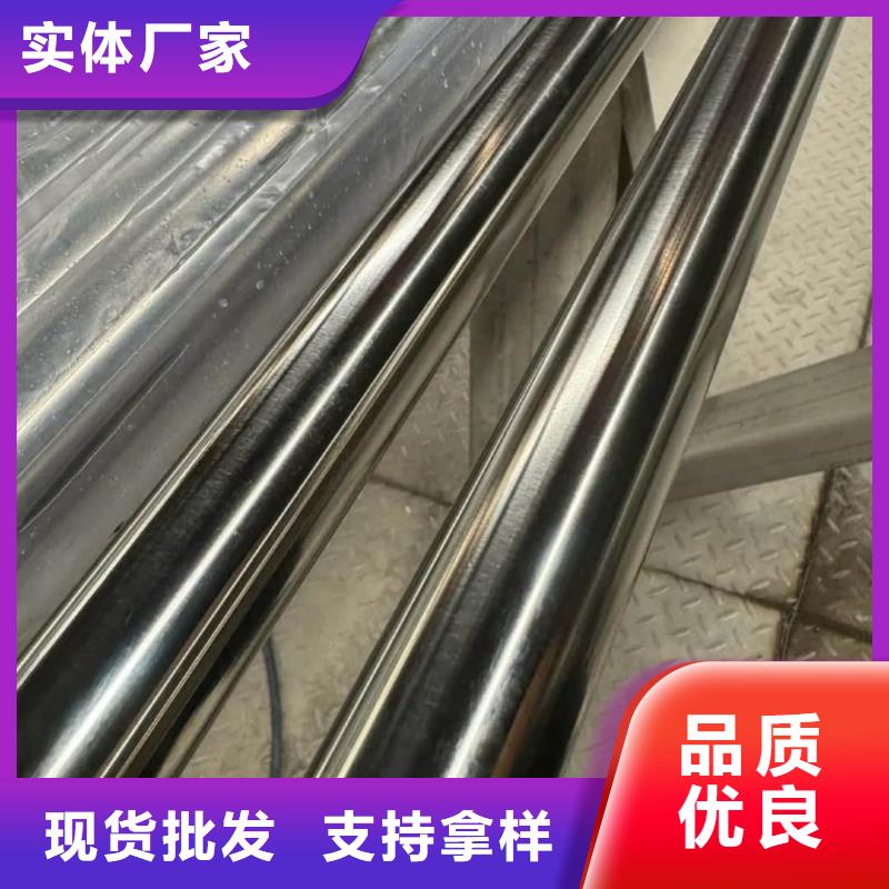 不銹鋼管嚴格把關質量放心