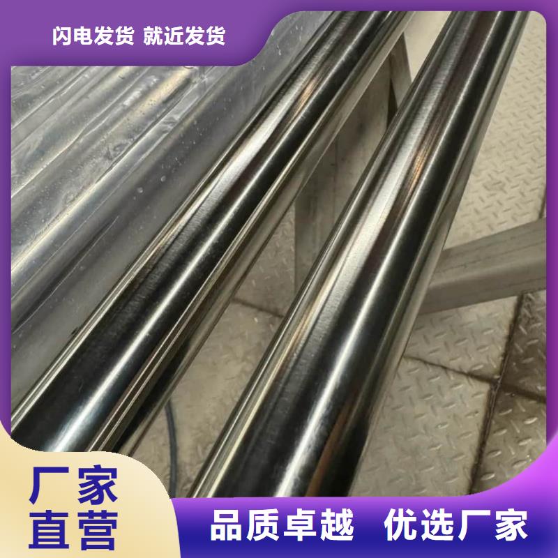 專業(yè)銷售316不銹鋼管-價格優(yōu)惠
