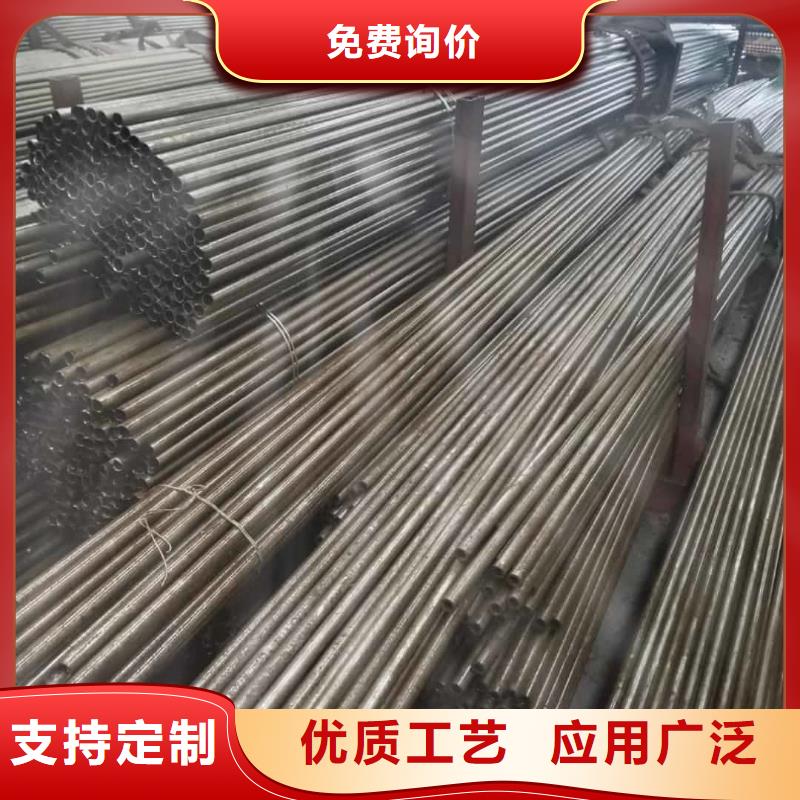 精密管銷售的是誠信