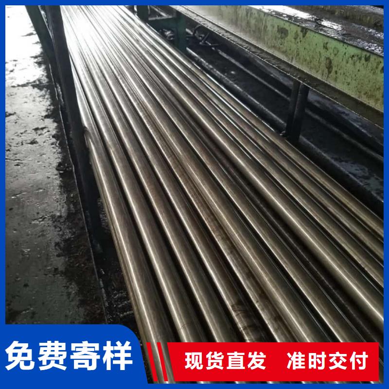 精密管原廠制造