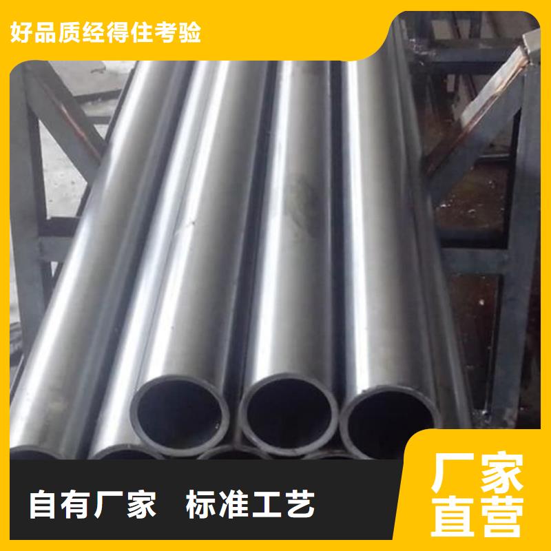 精密管廠家品控嚴格